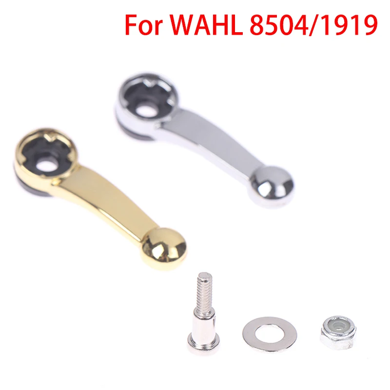 

1Set For WAHL 8504/1919 Electric Hair Clipper Adjustment Lever Rod Toggle Switch Replacement Blade Adjustment Lever