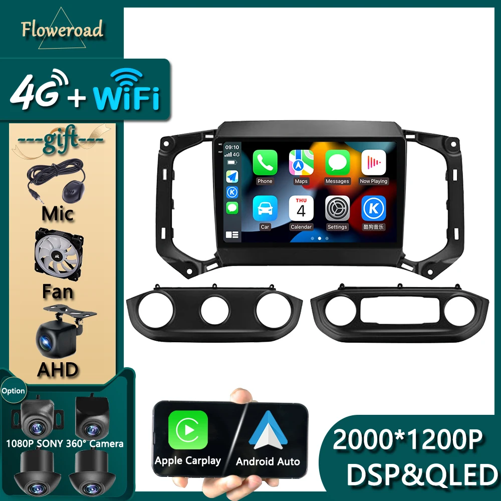 

2Din Car Radio Multimedia Player For Chevrolet TrailBlazer 2017-2019 S10 Colorado For Isuzu D-MAX Android Carplay Navigation GPS