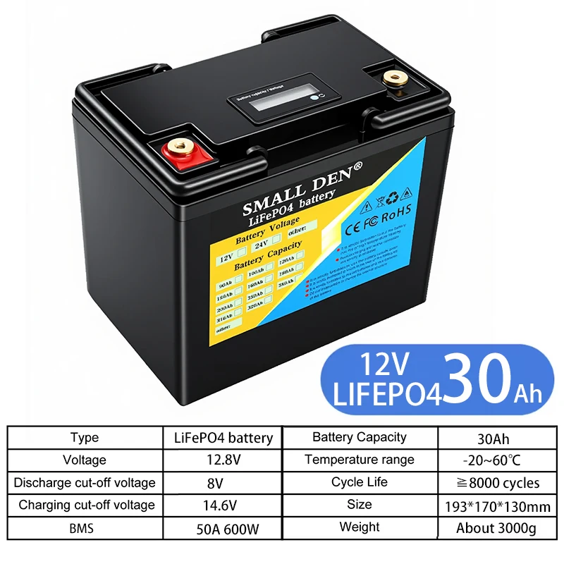 12V 30ah battery