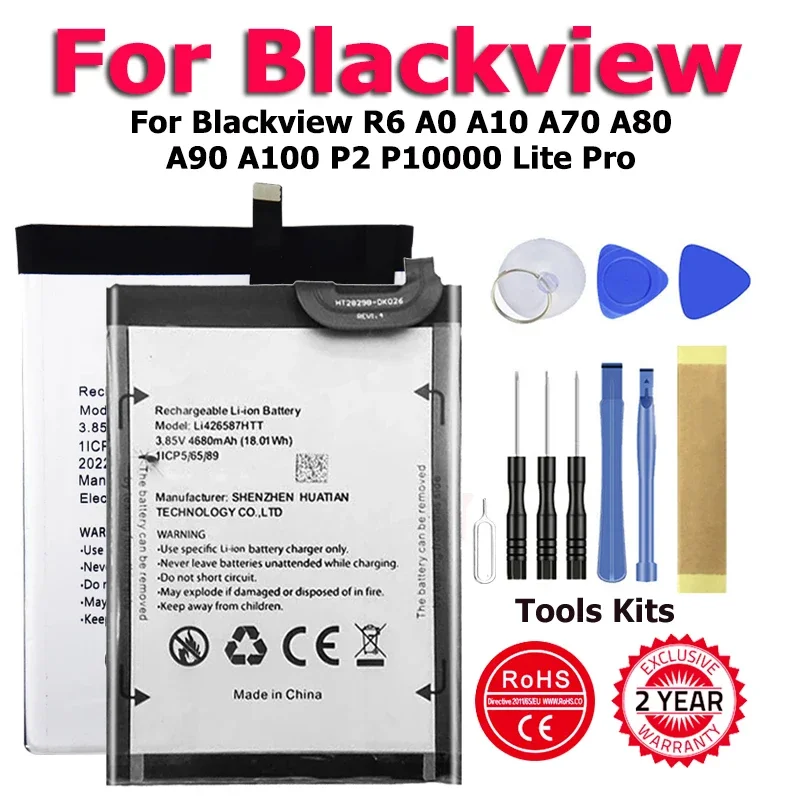 

High Quality New DK017 Li426587HTT Li486690JLY P10000 R6 P2 Battery For Blackview R6 A10 A70 A80 A90 A100 P2 P10000 Lite Pro