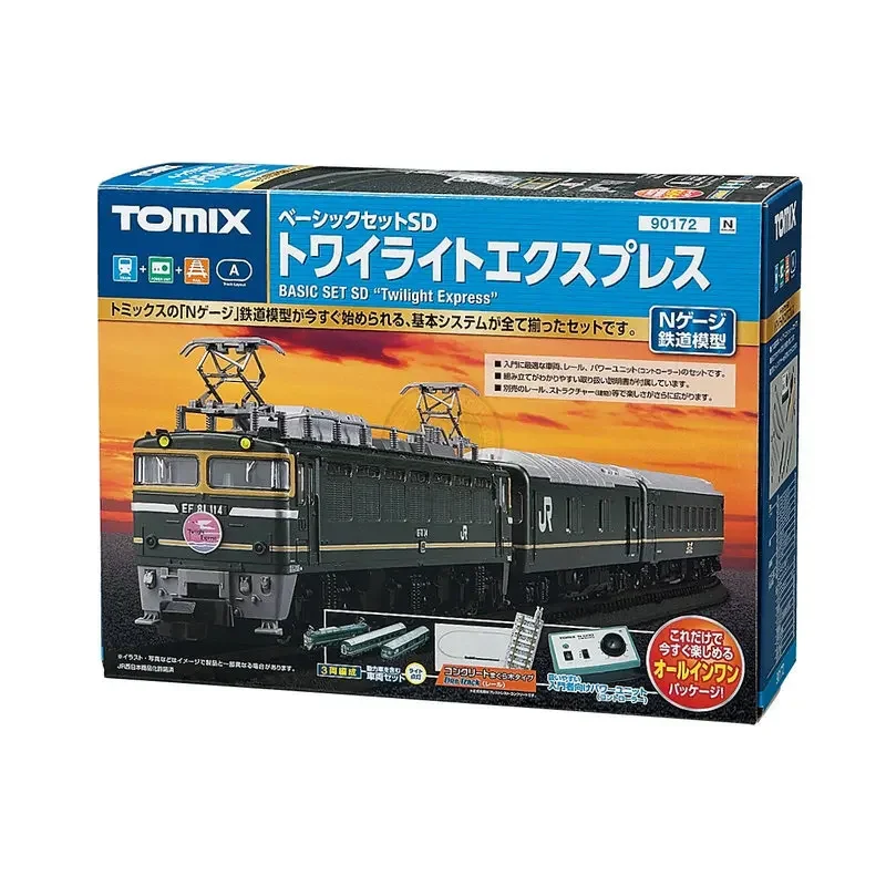 鉄道模型 TOMIX 90150 Basic Set SD Blue Train II Amazon.co.jp: TOMIX Nゲージ 90150 ベーシックセットSDブルー