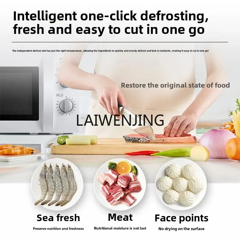 SGF Microwave Oven Household Multifunctional Turntable Mini Small 4