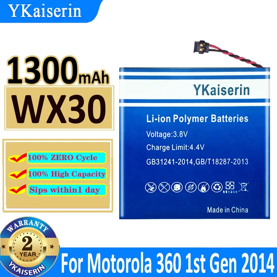 

Аккумулятор ykaisсеребрин 1300 мАч WX30 SNN5951A для Motorola Moto 360 (1-е поколение), Смарт-часы 360 1-го поколения 2014, батарея для смарт-часов