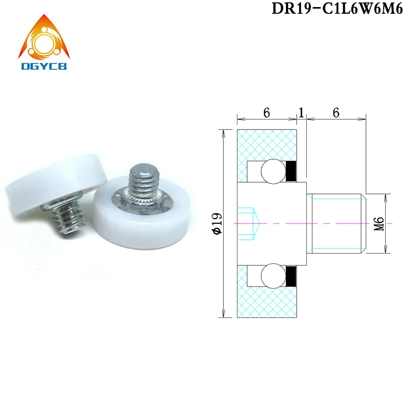 pom rolamento com m6 parafuso drl19 c1l3w6m6 04