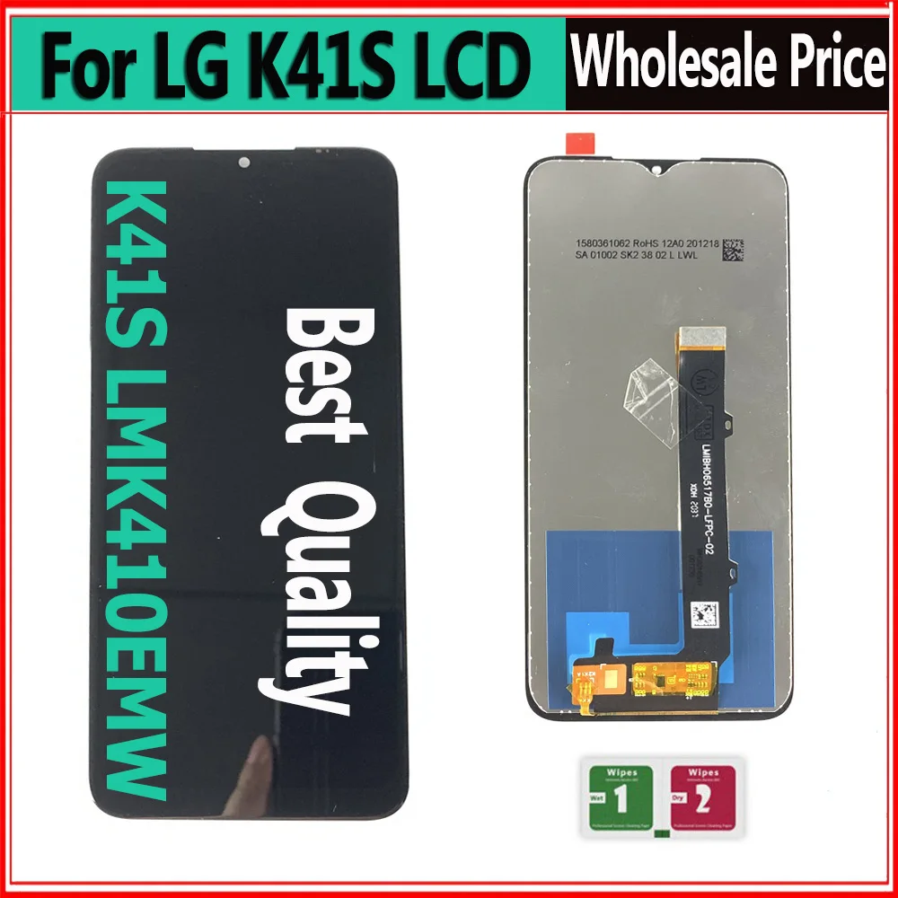 HighQualityDisplayForLGK41SLCDDisplayTouchScreenDigitizer