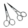 Stainless Steel Round Head Nose Hair Scissors Makeup Eyebrows Small Scissors Beard Scissors Beauty Tools Makeup Tools 1
