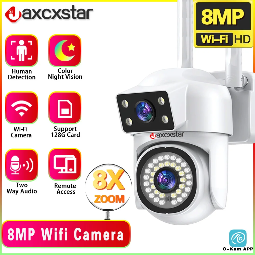 Cam ra de surveillance vid o de s curit ext rieure avec suivi 