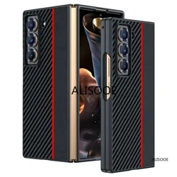 Shockproof Carbon Fiber Texture PU-Leather Case Cover for Galaxy Z Fold SE (Splicing Red)