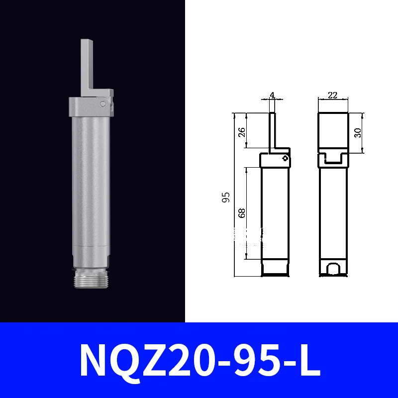 NQZ-95 시리즈 조작기 액세서리 공압 파이프라인 복합 고정 장치 핑거 에어 실린더 그리퍼