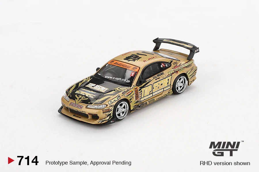 MINIGT 1:64 シルビア (S15) トップシークレット D1GP ブリスター ダイ