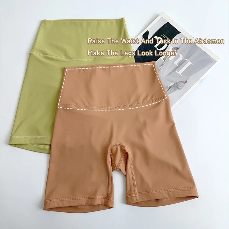 Women's High-Waist Quick-Dry Fitness Shorts