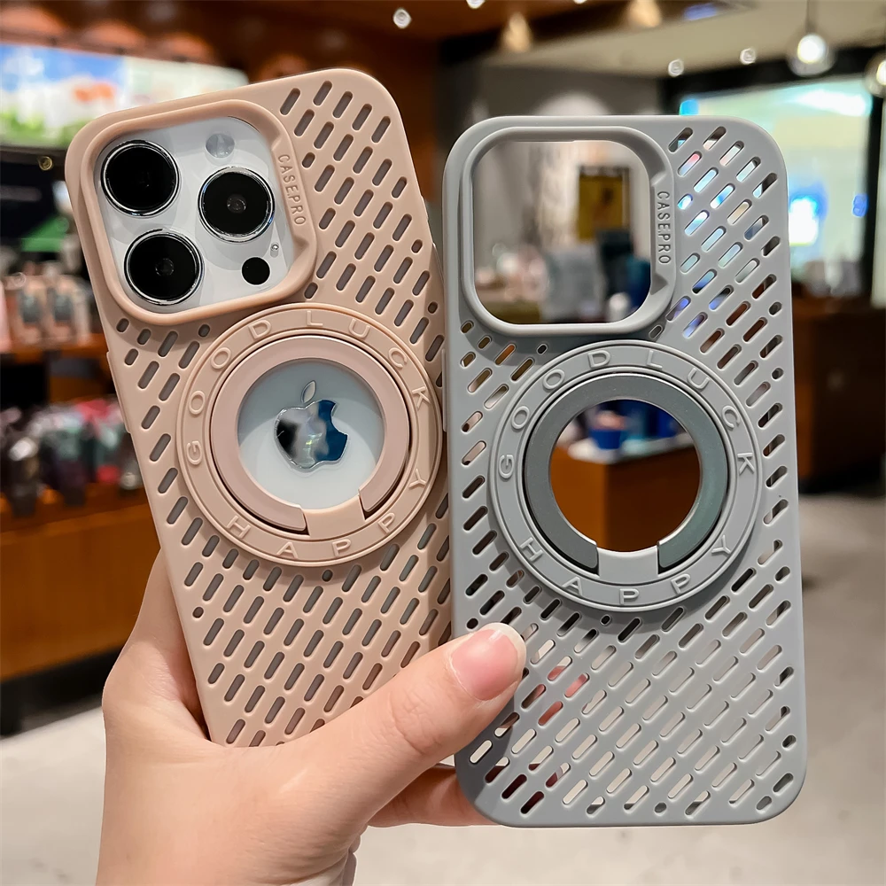 Magnetic Cooling Heat Dissipation Silicone Phone Case with Stand