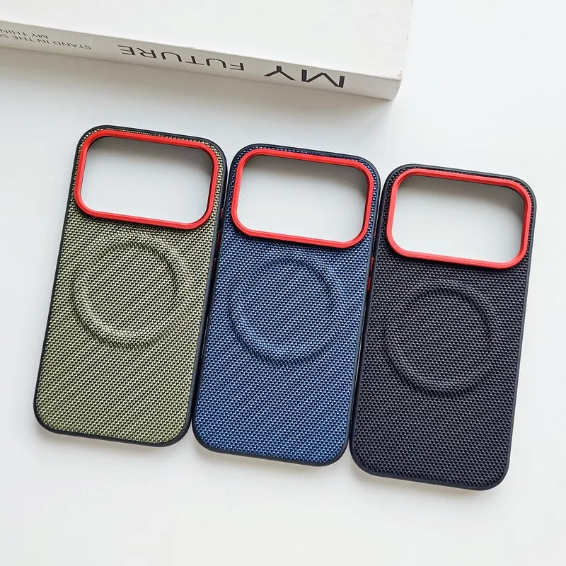 Luxury Magnetic Wireless Charging Case with Soft TPU and Woven Leather Back