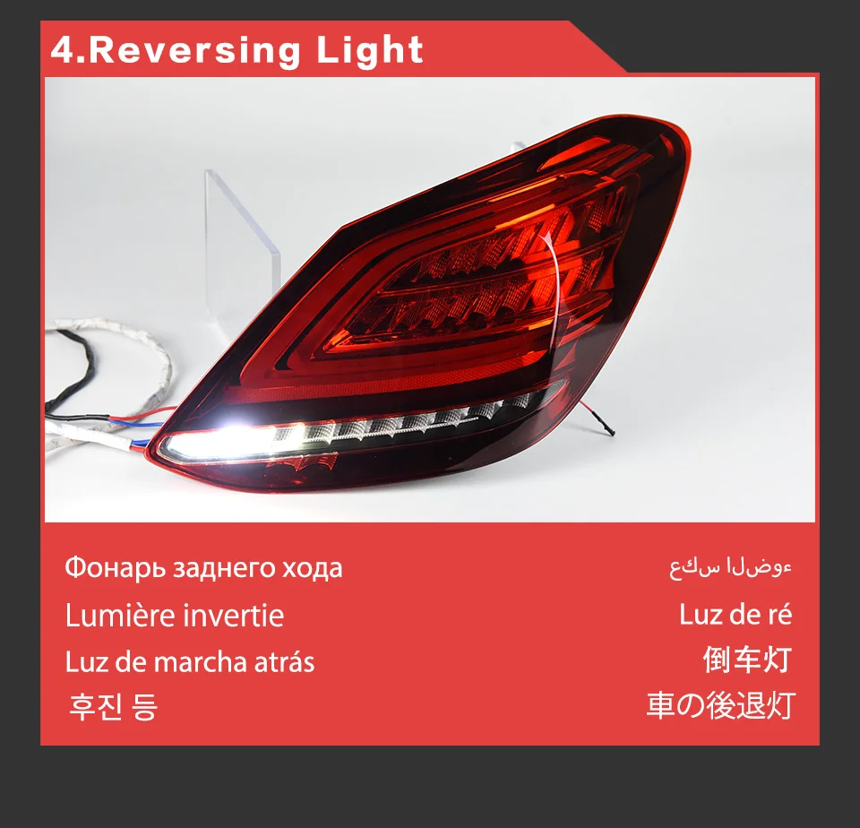 Car Styling Lights For Benz W205 Led Tail Lihgt 2014-2019 C180 C200 ...