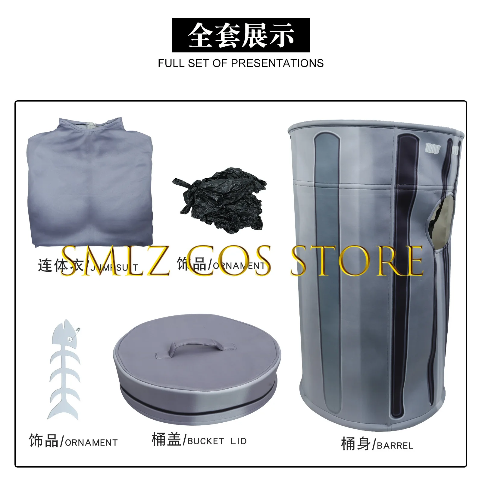 Lordly Trashcan Cosplay Game Honkai: Star Rail Costume Jumpsuit Set Funny  Trash Can Play Uniform Set Halloween Party Outfit - AliExpress, image size:1600x1600