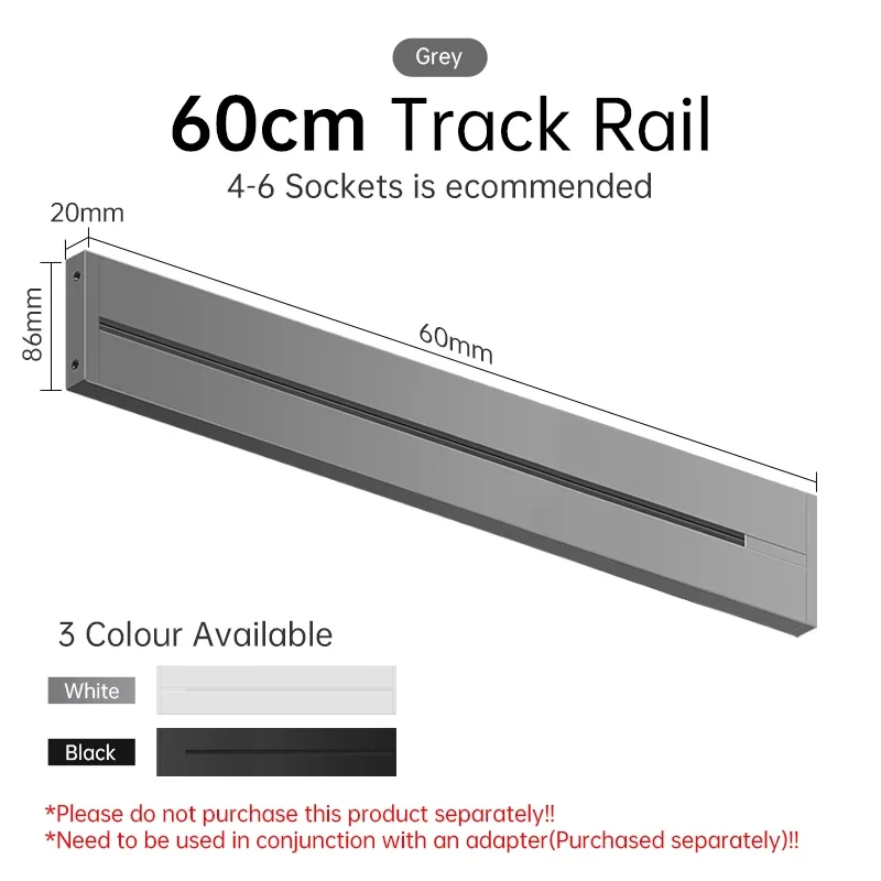 60CM-Track
