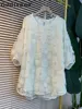 Plus Size 3XL-6XL French Women Clothing Short-sleeved Crew Neck White Lace Flower Korean Version Age-reducing Versatile T-shirt