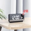 2022 NEW LED Digital Projection Alarm Clock Table Electronic Alarm Clock with Projection Time Projector Bedroom Bedside Clock 4