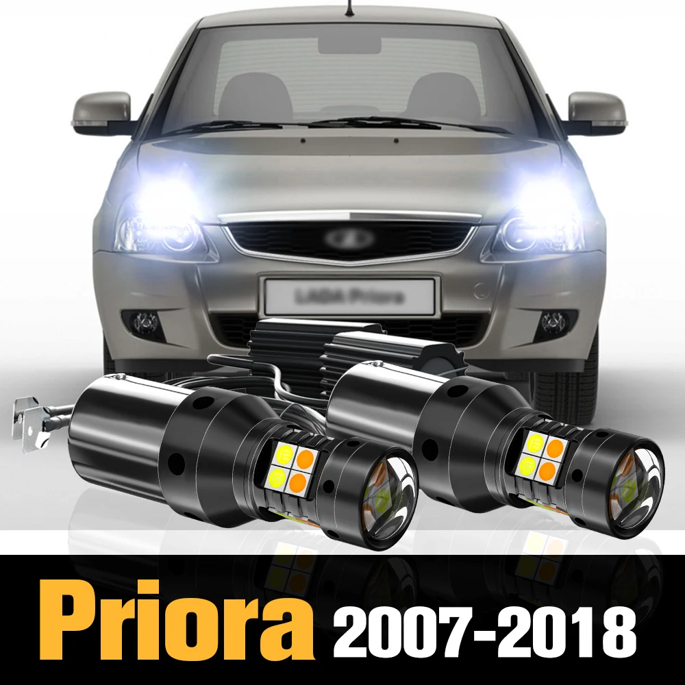 

2pcs Canbus LED Dual Mode Turn Signal+Daytime Running Light DRL Accessories For Lada Priora 2170 2171 2172 2007-2018