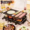 DMWD 2 Layer Hosehold Electric Griddle 220V 110V Hot Plate Non-stick Barbecue Machine For Roasting/Frying 1300W For 4-6 People 5