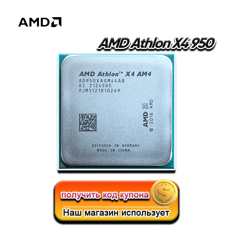 Consider Circle again Amd Athlon X4 950 3.5 Ghz Quad-core Quad-thread L2=2m 65w Ad950xagm44ab  Socket Am4 New But No Fan - Cpus - AliExpress