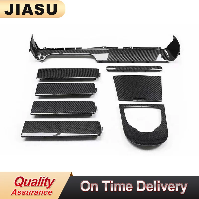 

Fit for G-class W463A W464 G63 G500 G350 interior parts dry carbon fiber