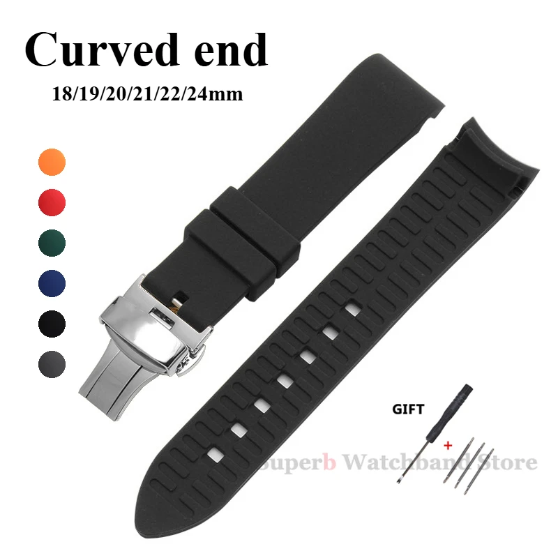 Curved End Universal Silicone Watch Strap - Soft, Waterproof Bracelet with Seiko Butterfly Buckle