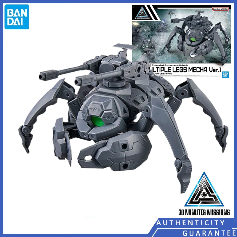 

[В наличии] Bandai оригинальный 30 мм 1/144 Exa автомобиль с несколькими ногами механический паук-краб головоломка искусственные подарки