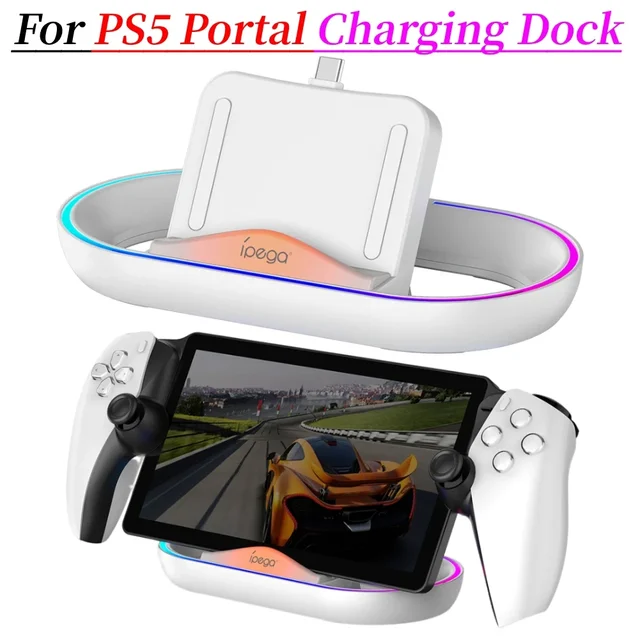 PlayStation Portal + ハードケース+充電ドッグ（For Playstation 