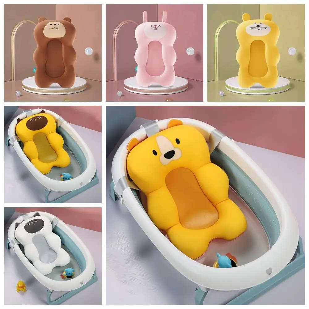 Universal Cushion Baby Bath Tub Pad Adjustable Comfortable Bathtub Seat Non-Slip Soft Newborn Shower Pillow Baby Safety