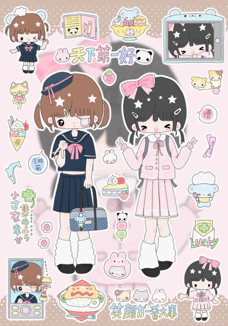 Cartoon Character Creative DIY Sticker Set