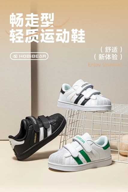 Scarpe Da Ginnastica Bambini Antiscivolo - Leggere E Traspiranti, Unisex - Foto 4