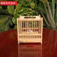 Grasshopper Cage, Bamboo Single Grid, Pure Handmade Bamboo Woven Cage, Classic Insect Crawling Tool with Drawer 2