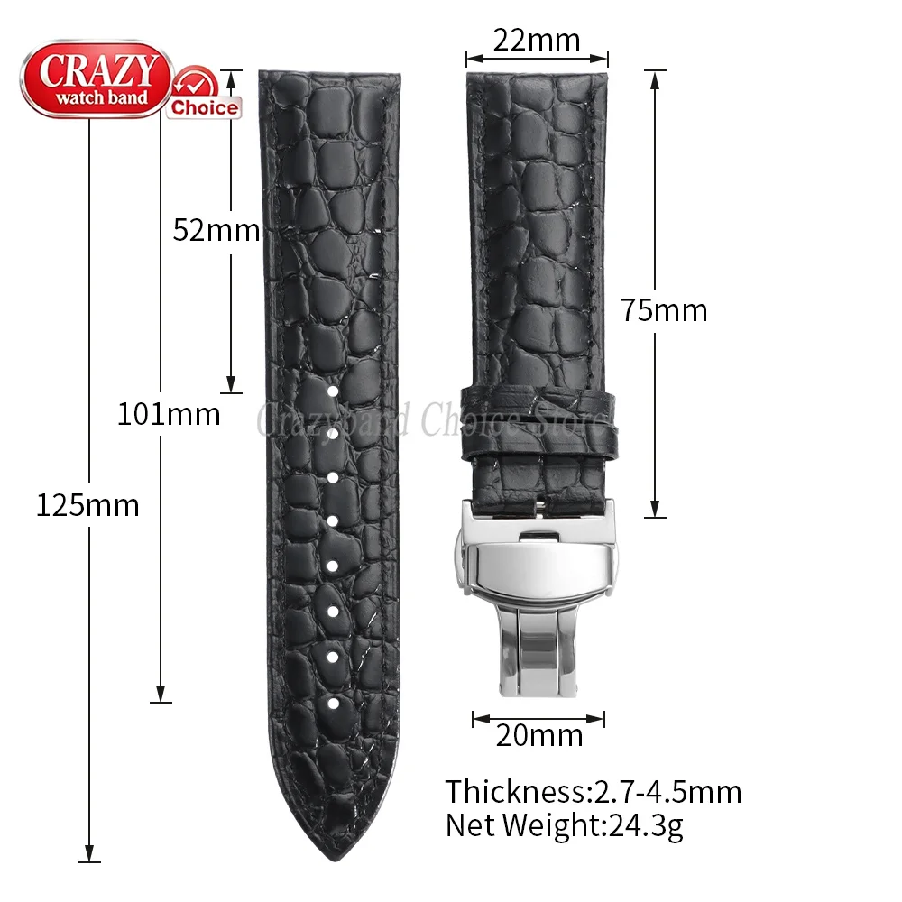 Luxury Embossed Leather Watch Strap with Butterfly Clasp - Business Brown & Black Wristband