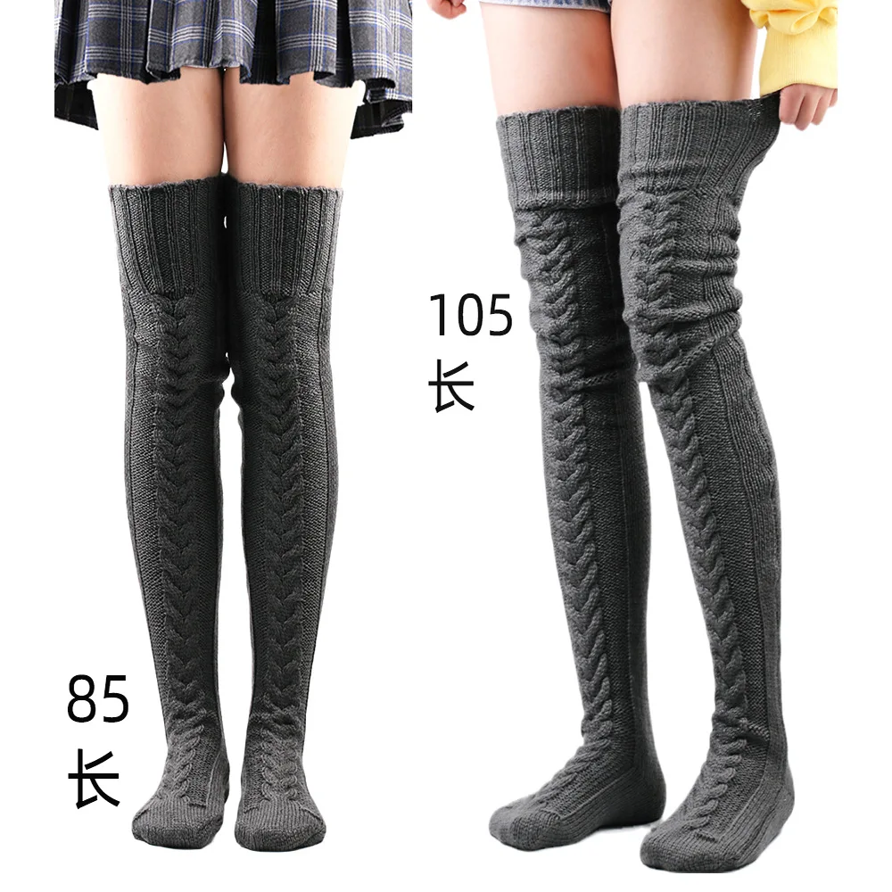 Warm Foot Set Long  Autumn/Winter Solid Color Over Knee  Long Tube Socks Stacked Socks Thick Women's Socks Warm Women's Boots