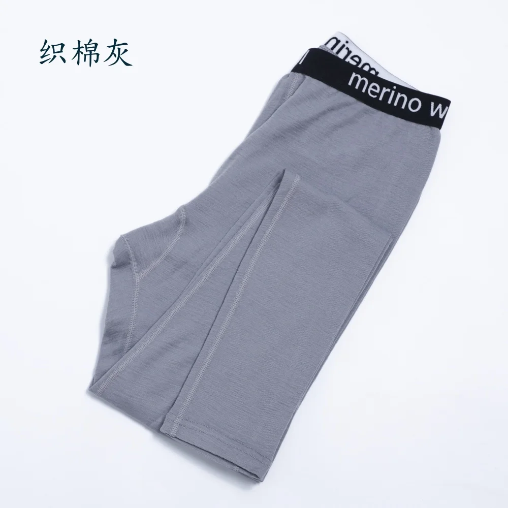 Gray (200g)