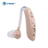 Audifonos Headphones for Deaf Medical Headset USB Rechargeable Hearing Aid for the Elderly Ear Care Tools   S-25 6
