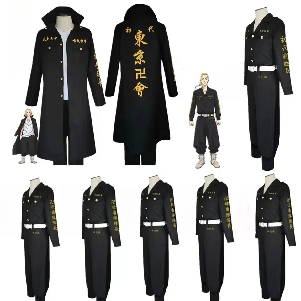 

Anime Tokyo Revengers Cosplay Costumes Coat Mikey Sano Manjiro Draken Chifuyu MatsunoTokyo Manji Gang Halloween Costumes Outfit