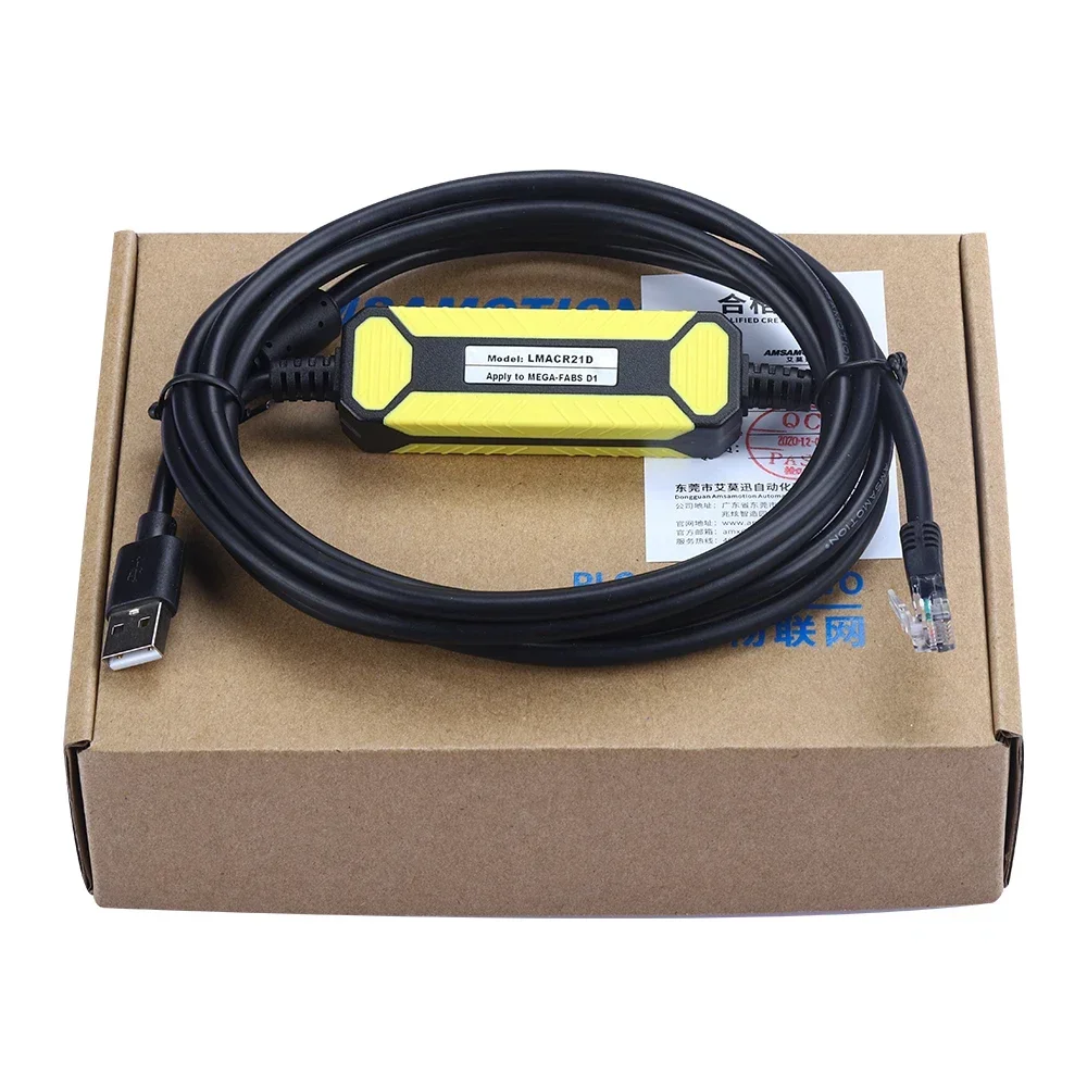 LMACR21D 메가-Fabs 서보 드라이브 디버깅 USB 케이블, USB 데이터 다운로드 와이어 CP2102 칩 RJ45 포트
