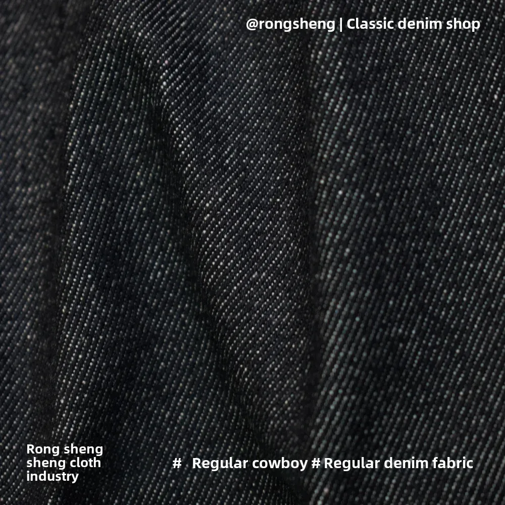 Pure Cotton Non-Elastic Black Denim Fabric for Jeans Jacket Shirt Material Flow Spun Yarn Jeans Fabric from Mainland China