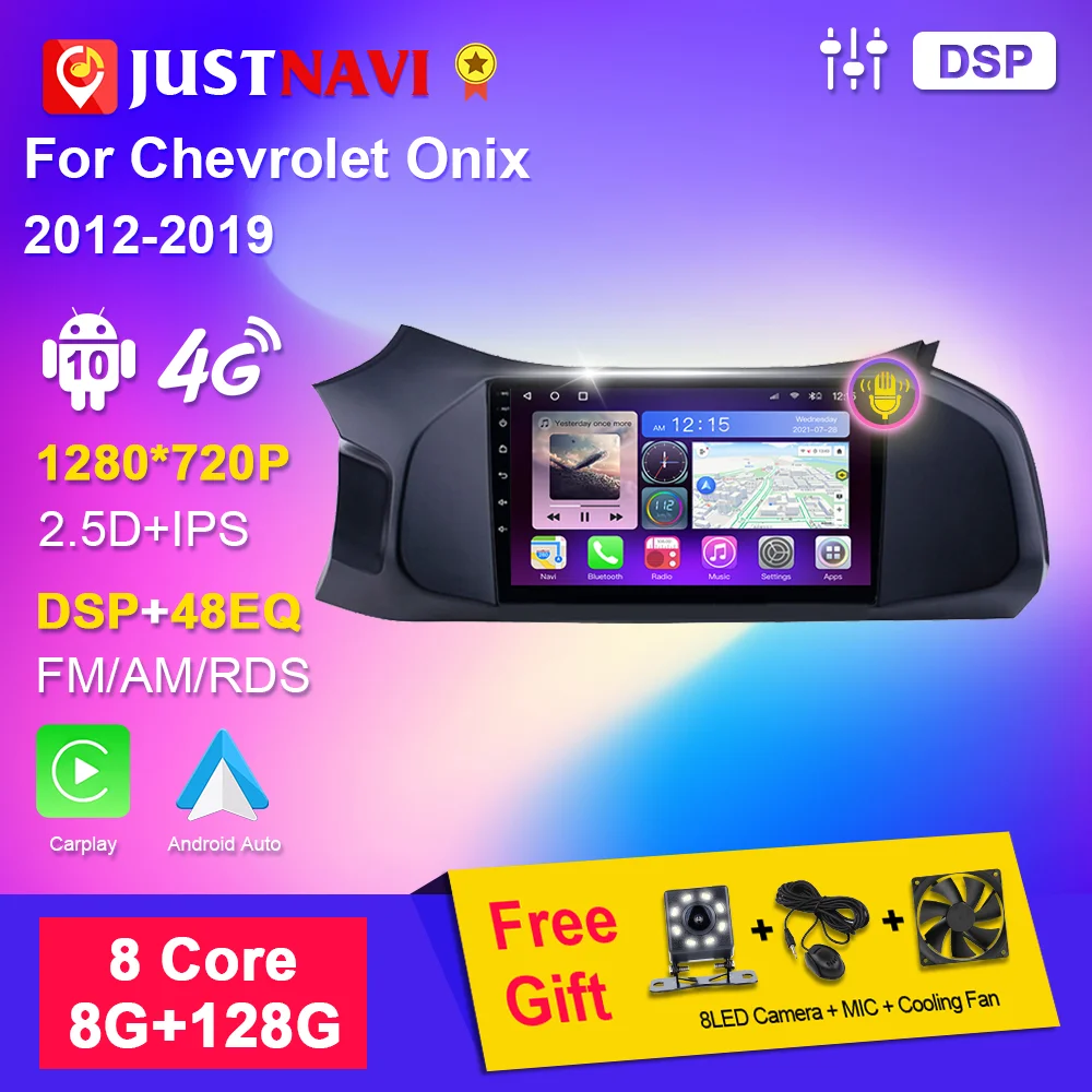 

Autoradio for Chevrolet Onix 2012-2019 2din Car Radio Stereo Android Multimedia Player Navigation GPS Audio for Cars No Cassette
