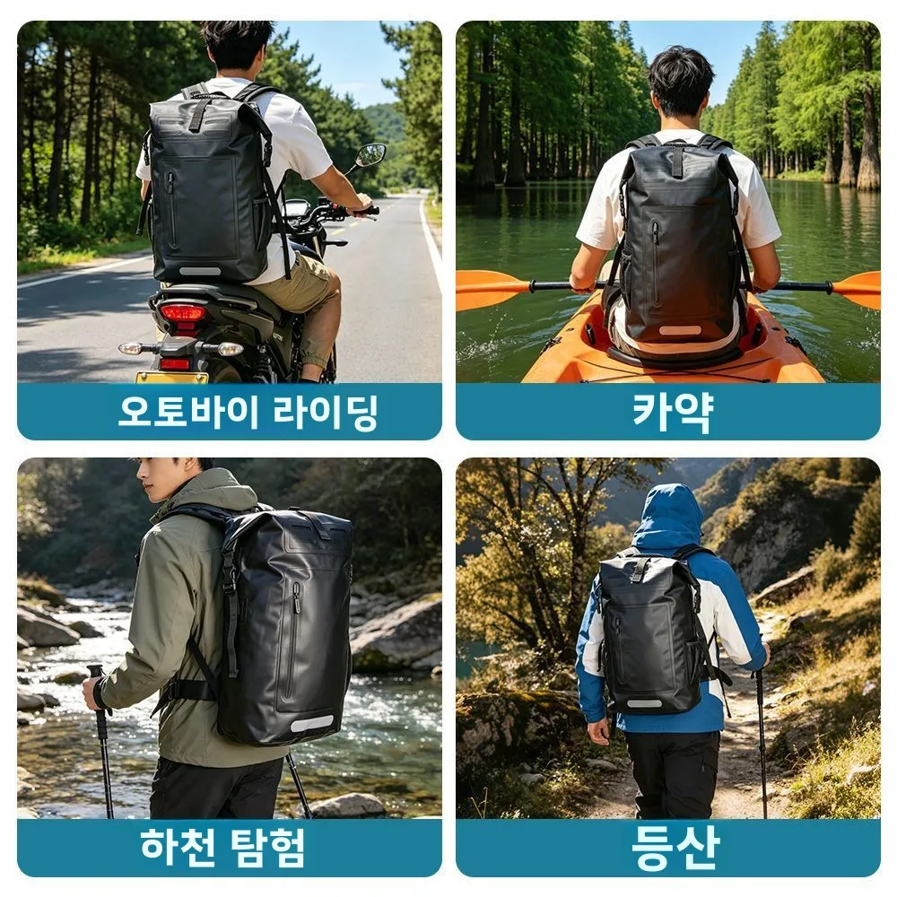  야외 스포츠 다기능 더블 숄더백 TPU 방수 하이킹 등산 통기성 배낭