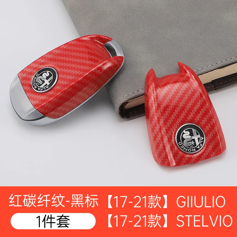 Alfa Romeo Luxury Car Key Cover Replacement - Premium Leather Finish