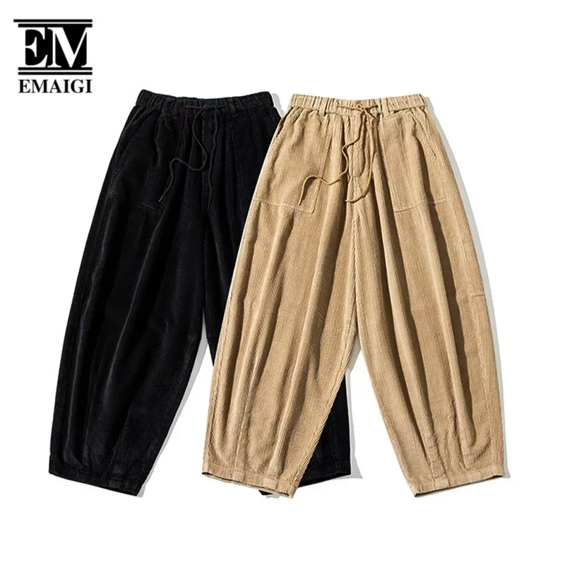 

Retro Corduroy Pants Men Women Japanese Korean Streetwear Fashion Loose Casual Wide Le Harem Baggy Pants Unisex Trousers