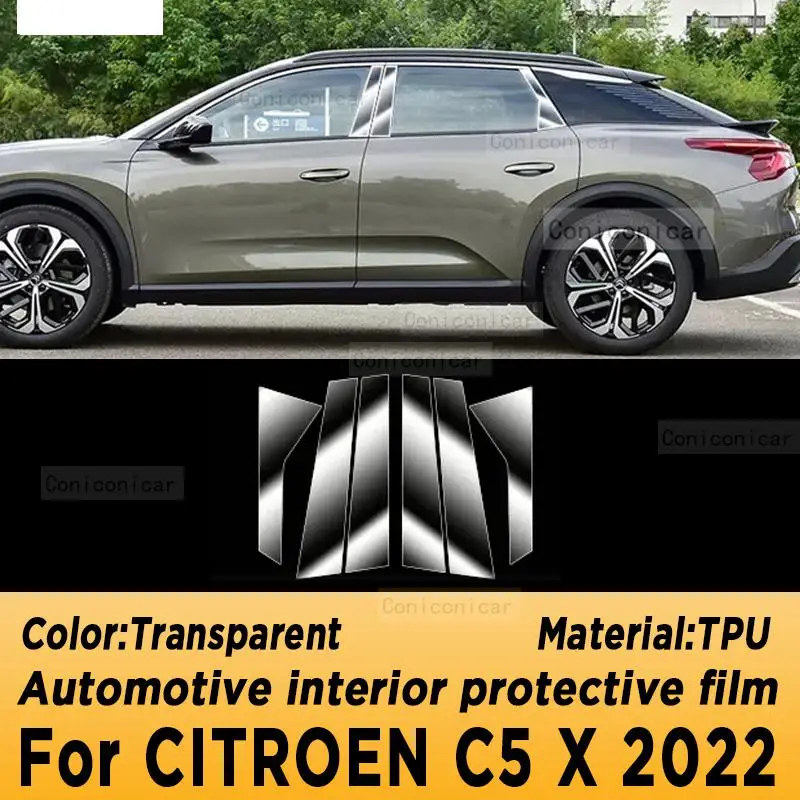 ڵ  TPU ȣ ʸ Ŀ ũġ  ƼĿ, CITROEN C5 X ̺긮 2022  ڽ г ̼ ũ