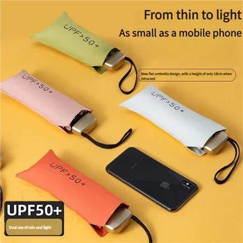 Ultra Light Small Mini Women Five Fold Umbrella Sun Proof Sun Proof Anti UV Sun Rain Dual Use Umbrella Thick Black Glue Pocket S 1
