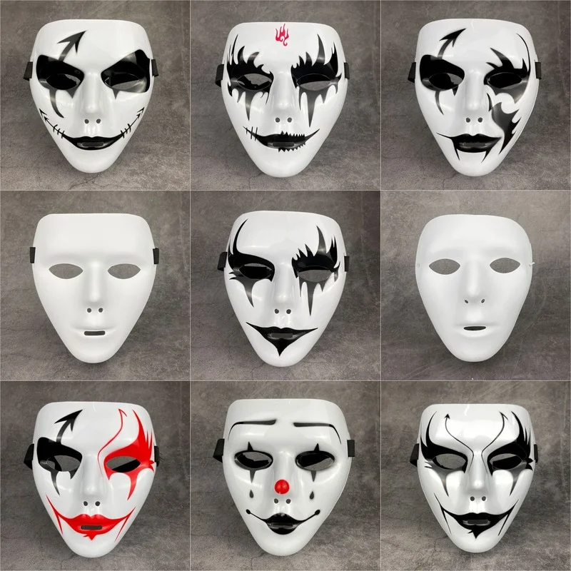 PartyKindom 12pcs Hip hop Dance Masks Party Masks for Adults Neutral Full  face Dance Blank Masks to Decorate Santa Claus Costume for Kids for