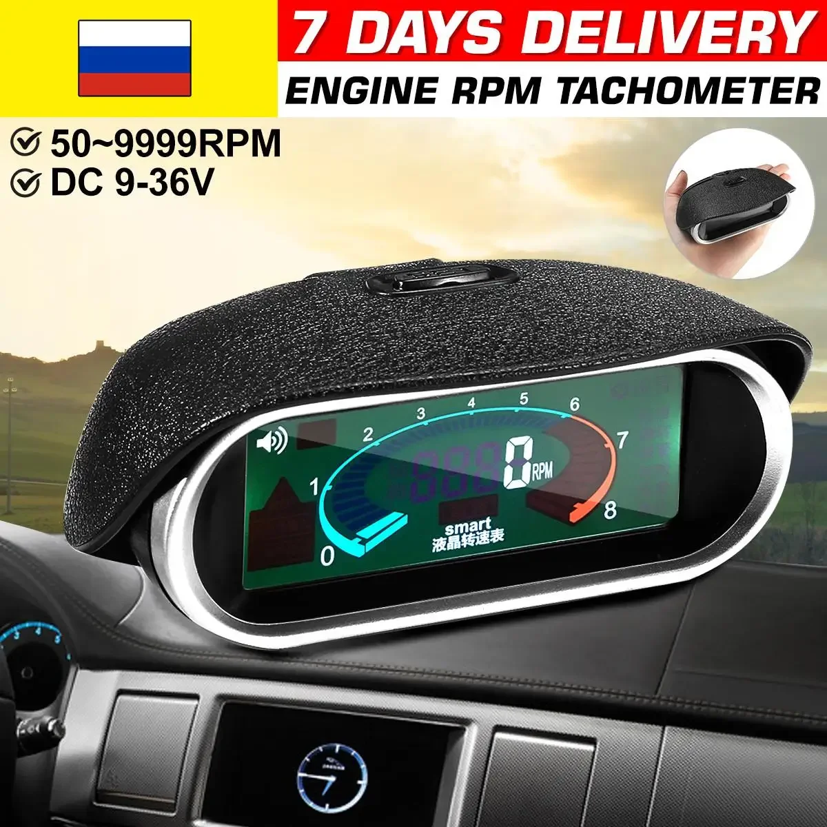 Car Gauge Auto Contagiri Digital Lcd 12V-24V Auto Gauge 9999Rpm Meter Contagiri Moto Per Motore Fuoribordo Universale