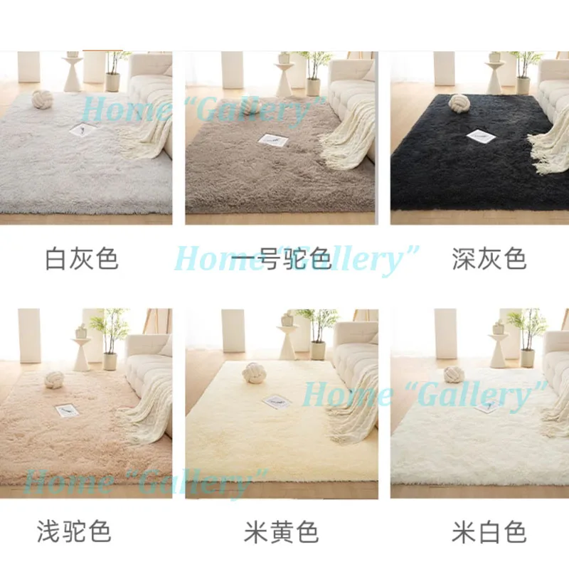 Bedroom Tie-dye Carpet Bed Blanket Soft Non-slip Winter Plush Mat Floor Carpet Bedroom Carpet Living Room Mat Household Supplies 2
