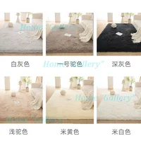 Bedroom Tie-dye Carpet Bed Blanket Soft Non-slip Winter Plush Mat Floor Carpet Bedroom Carpet Living Room Mat Household Supplies 2